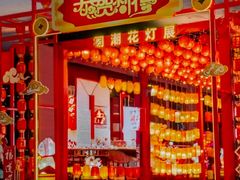 -丽达购物中心(崂山店)
