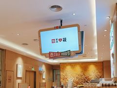 -西贝(大卫城店)