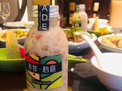 -青岛海天世园酒店-海澜阁中餐厅