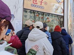 -清真吐鲁番餐厅(牛街店)