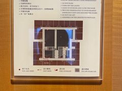 -上海静安香格里拉大酒店