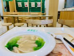 -袁记云饺(南门口店)