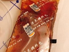 -魏家凉皮(十里河店)