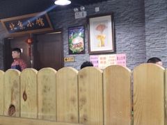 -生活本该如此北京小馆(周庄嘉园店)