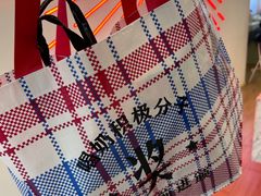 -红星前进面包牛奶公司(五道口购物中心店)