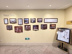 -北京建国饭店杰斯汀法餐厅