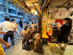 -乡当俏老火锅