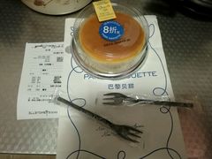 账单-巴黎贝甜(右安门店)