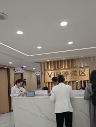 -南京康美美容医院·旗舰店