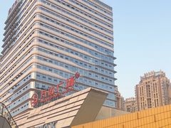 -万达广场(巴南店)