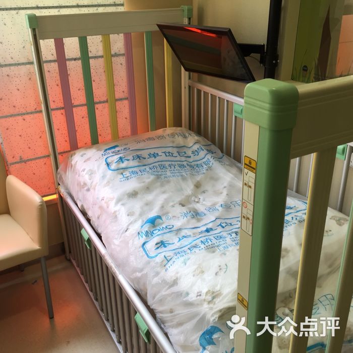 上海儿童医学中心浦滨儿童医院