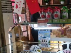 -皇家美孚(保定路店)