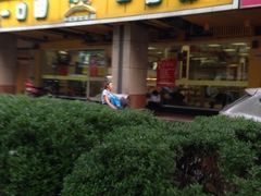 iphone_upload_pic-寻词记(中山中路店)