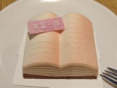 -星巴克(兰州国芳百货店)