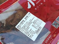 -小李烧鸡(西北角总店)