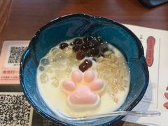 -赤坂亭 M9和牛烧肉(水街店)
