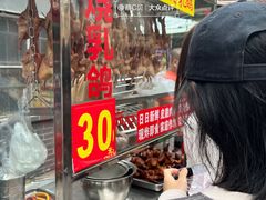 -江南西(地铁站)