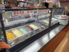 -极拉图·现制冰淇淋(大卫城店)