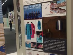 -北京服装学院民族服饰博物馆