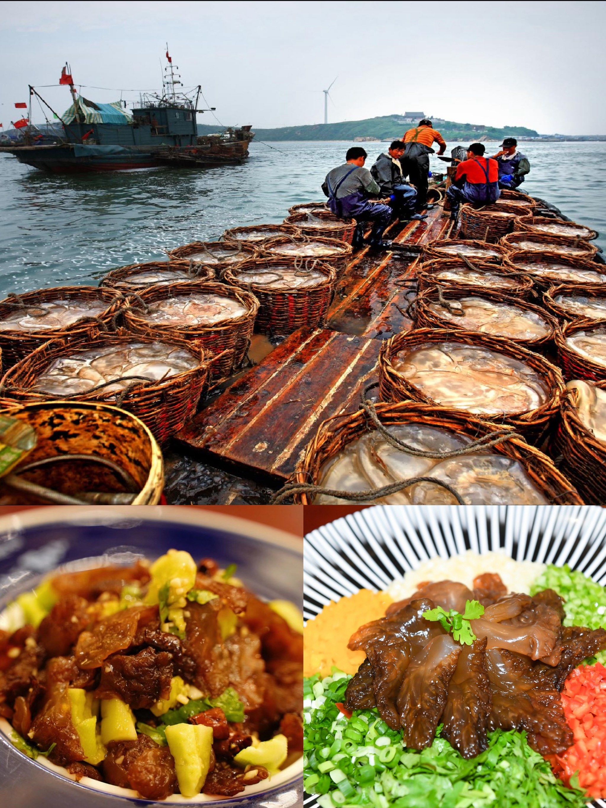 真好吃97辽宁营口美食!