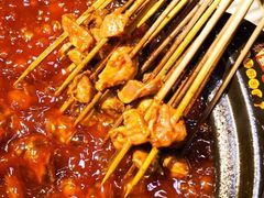 -钢管厂五区小郡肝火锅串串香(总店)