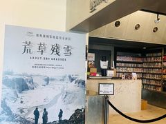 -百老汇电影中心(油麻地店)
