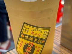 -包工仔·牛杂自助放题