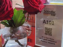 -申德勒加油站西餐厅Schindlers Tankstelle(上海外滩店)