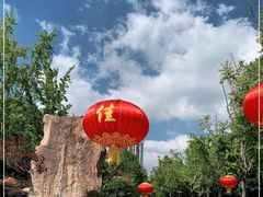 -苏州河梦清园环保主题公园