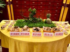 -钦善斋(武侯祠店)