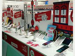 -中国移动(南京西路营业厅)