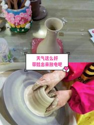 -泥娃娃DIY陶吧(易生活购物公园店)