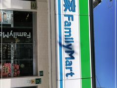 -全家便利店(宁阳福邸店)