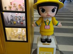 -泡泡玛特POPMART (北京超极合生汇店)