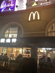 点击看大图 -Early Rider 儿童自行车(蓝色港湾店)