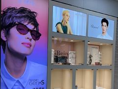 -大明眼镜(方庄店)