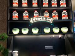 自助调料区-淘米捞·米汤脆鲩鱼火锅(福田皇岗店)