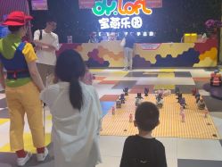 -宝燕乐园(闵行旗舰店)