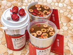 -炖物24章·顺时轻养茶(杭州大厦店)