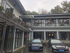 -山外山菜馆(玉泉路店)