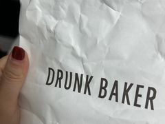 -DRUNK BAKER(上海陕康里店)