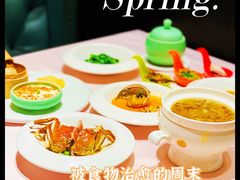 -蟹榭·本帮江浙菜·蟹宴(五角场合生汇商场店)