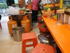 -富记鱼蛋粉(西村店)