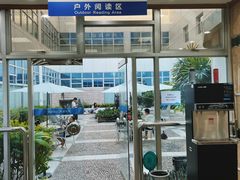 -南山图书馆(常兴路店)