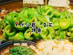 -SM城市广场(扬州店)