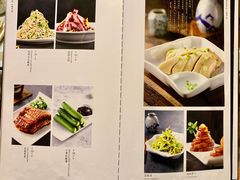 菜单-无名居(西直门总店)