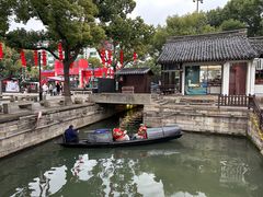 -绍兴鲁迅故里·沈园景区