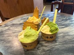 -陕拾叁(袁家村店)