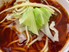 -十八梯眼镜面(五红路店)