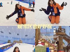 -广州融创文旅城